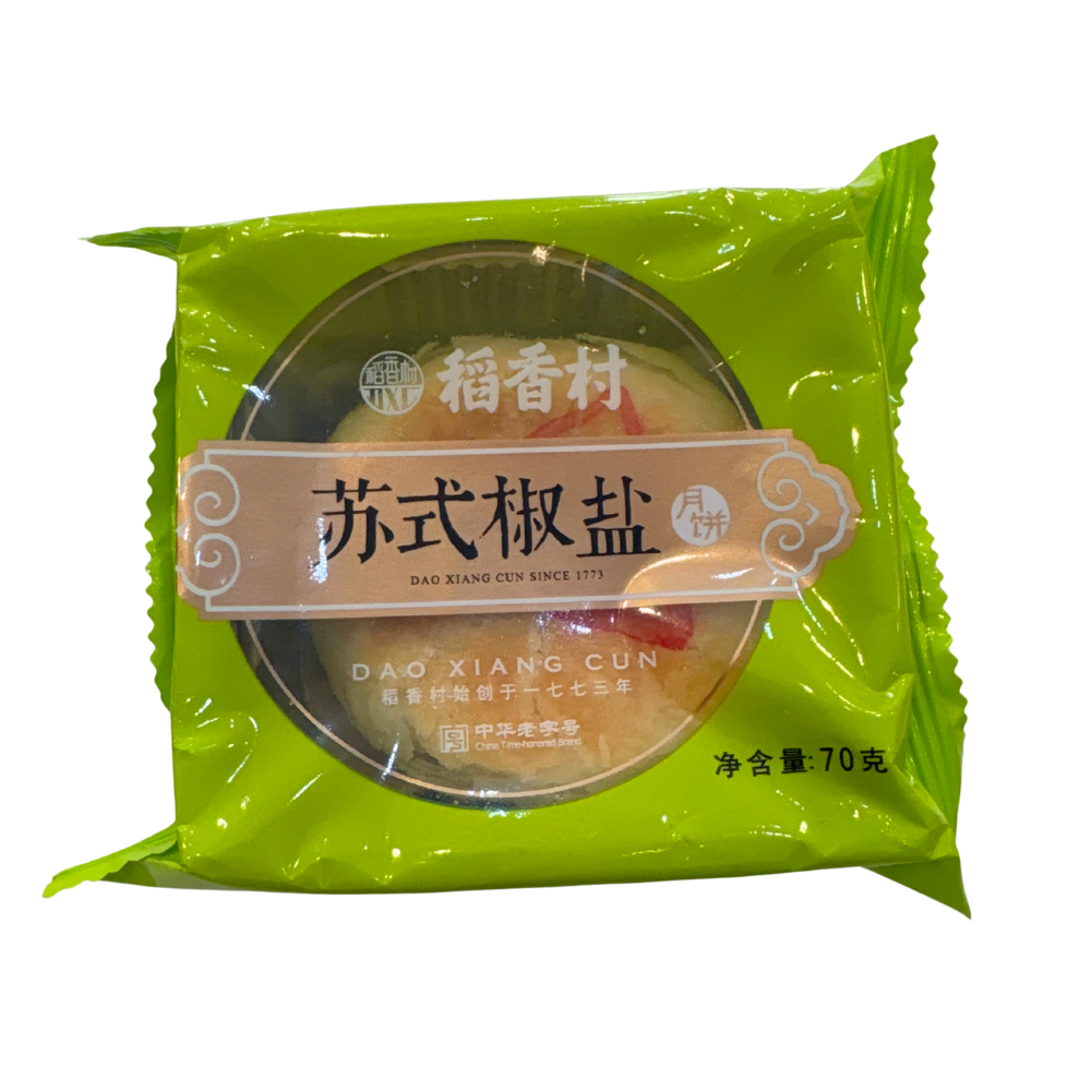 礼物创意