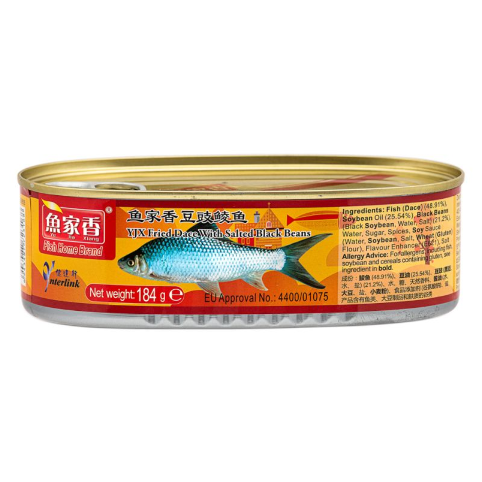 Жареная карась с солёными чёрными бобами, 184 г