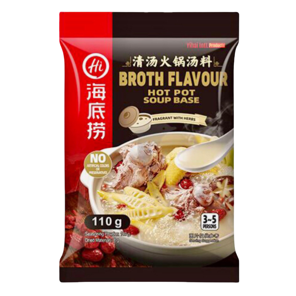 Приправа для горячего блюда Haidilao Hot Pot - несладкий бульон, 110 г