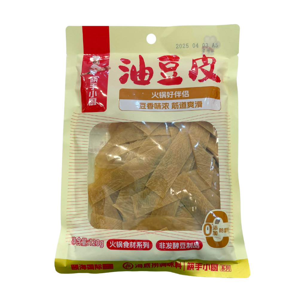 Haidilao Dried Bean Curd Sheets for Hotpot, 120g