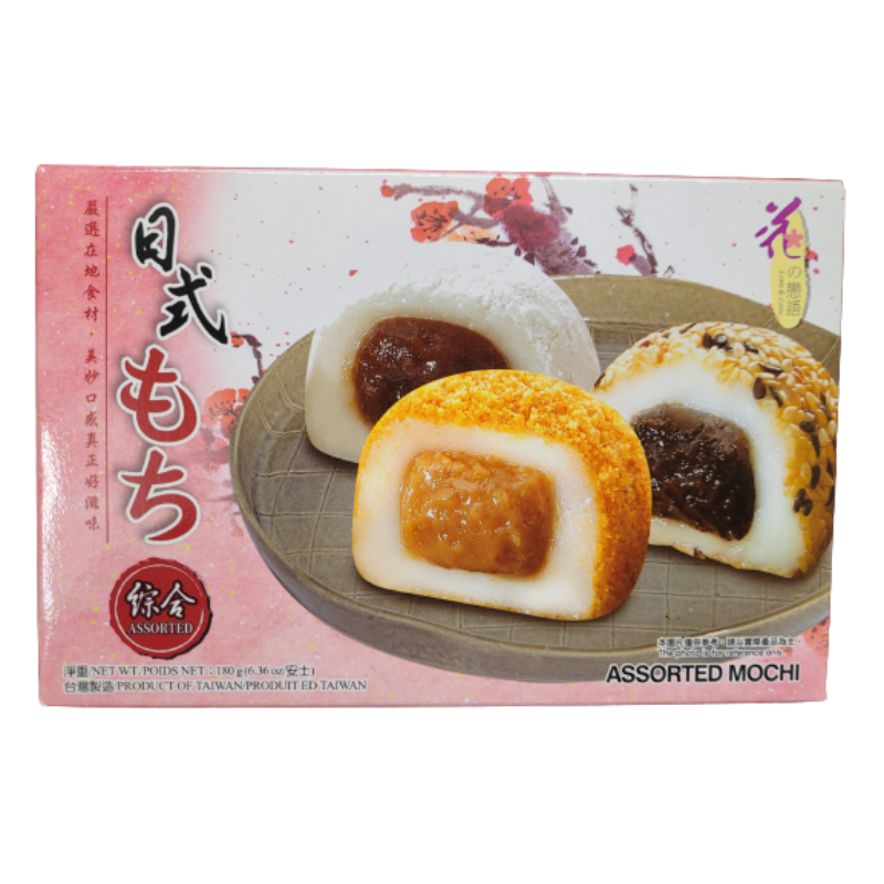日式麻糬 - 混合口味,180克