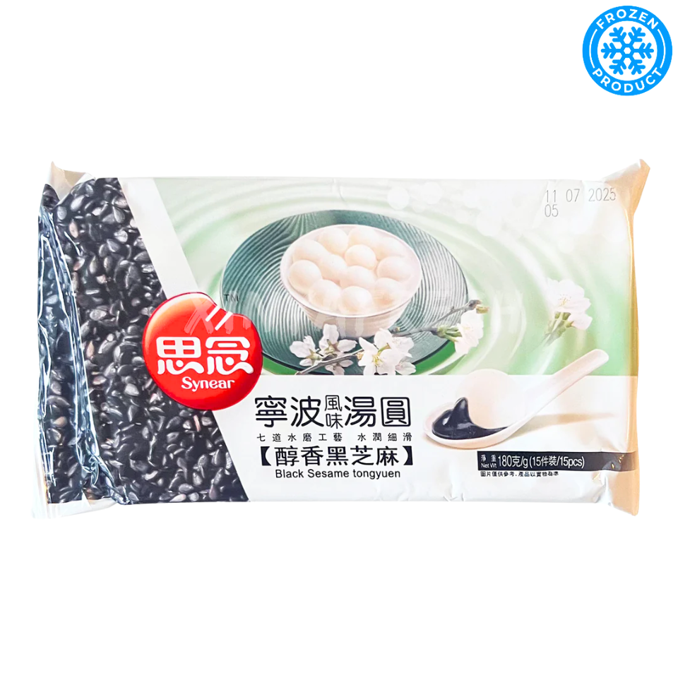 ❄️ 思念汤圆(芝麻)180g
