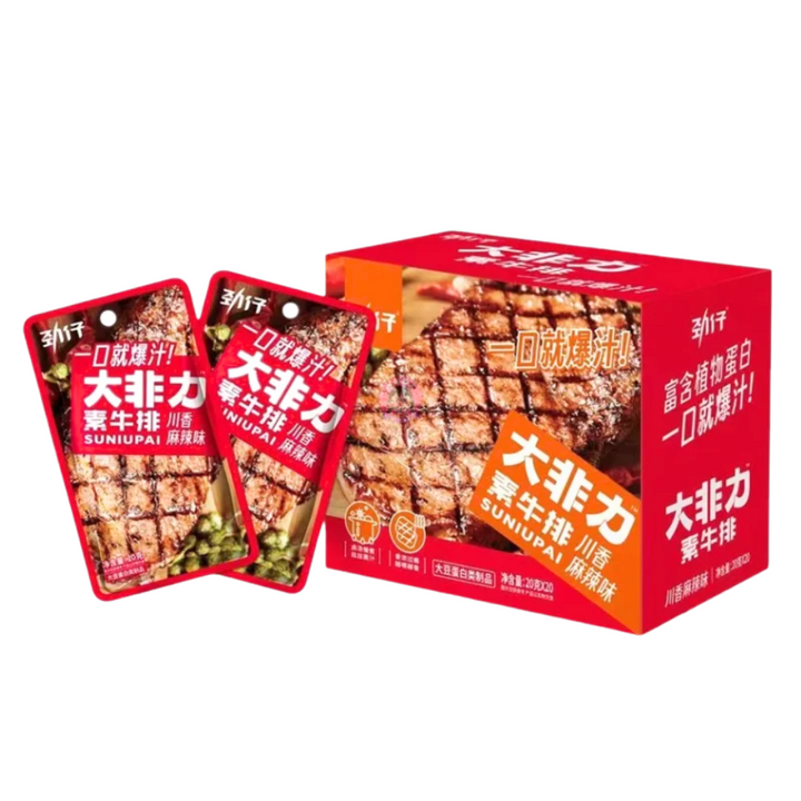 JinZai Dried Tofu Steak - Hot and Spicy Flavour, 20g