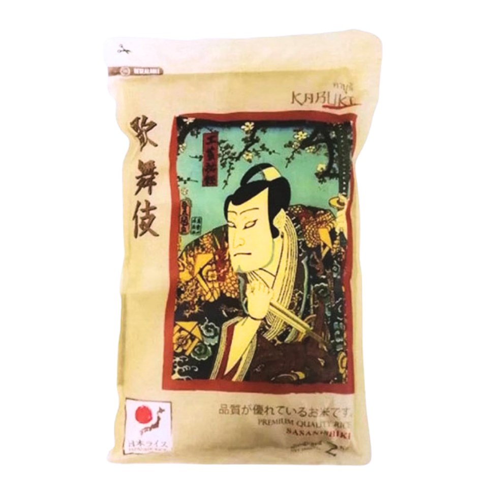 Kabuki japoniško stiliaus suši ryžiai, 2 kg