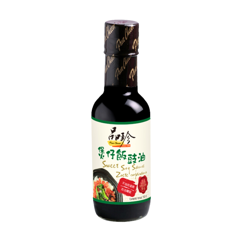Saldā sojas mērce, 160ml