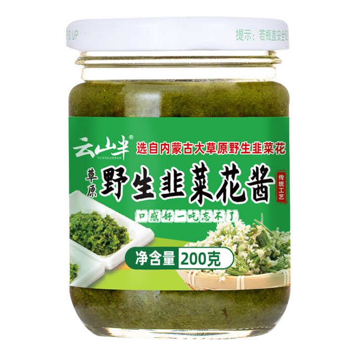 云山版中国大蒜韭花酱,200克