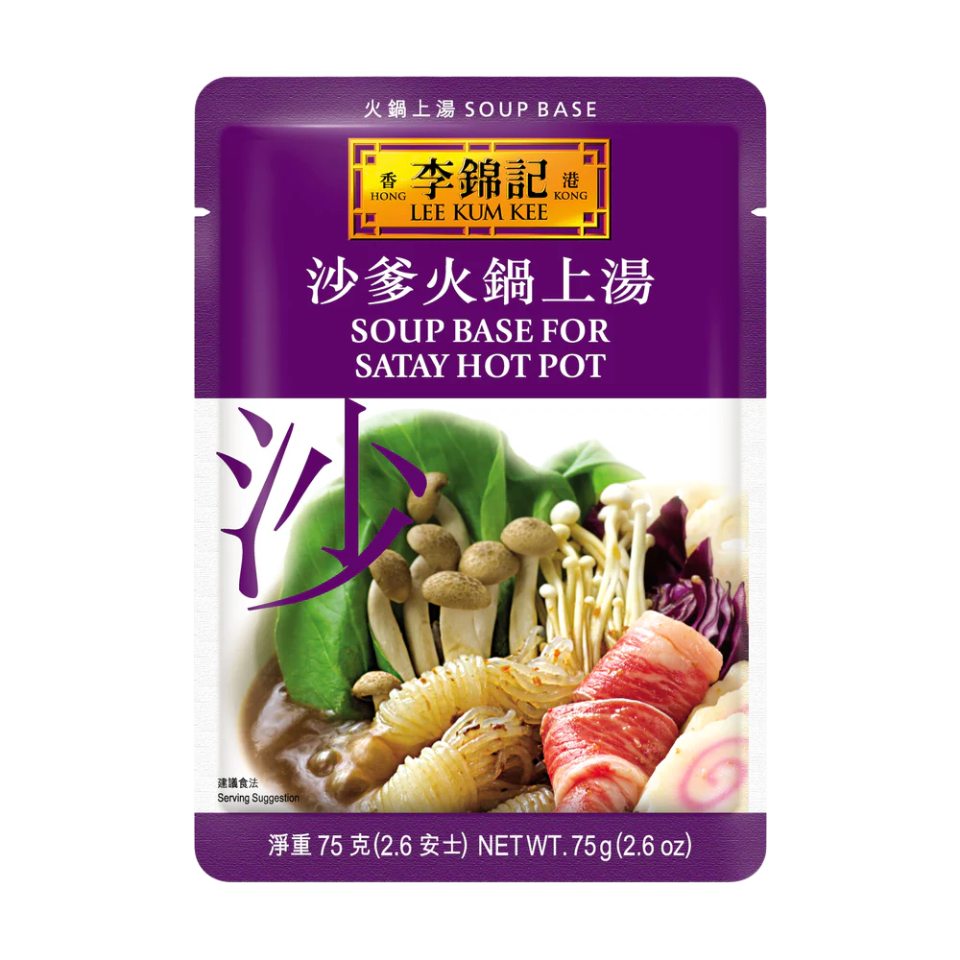 LKK Hotpot sriubos pagrindas - Satay, 75g