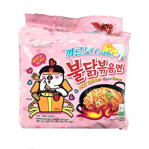 Samyang Hot Chicken Flavor Ramen (Carbo) - 5 paket, 130g*5