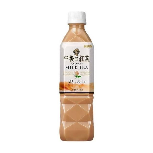 Eftermiddagsmjölkte, 500 ml