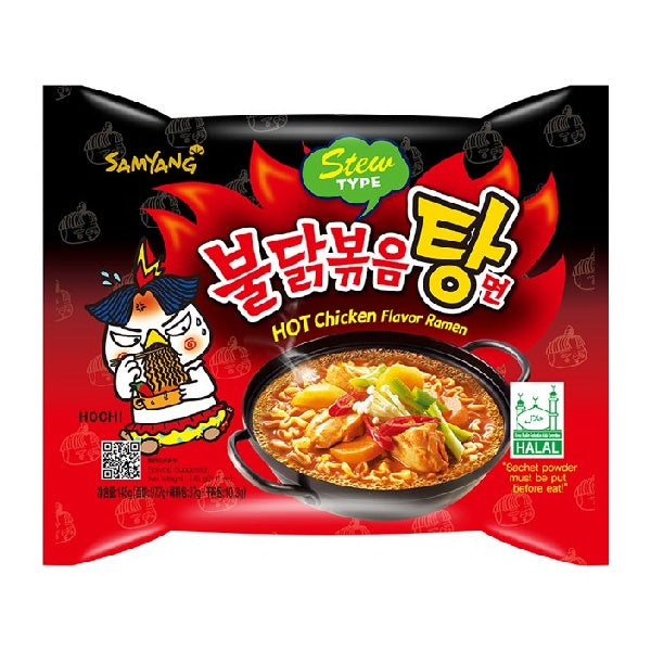 Samyang Buldak Hot Chicken Ramen - Zupas veida, 145g