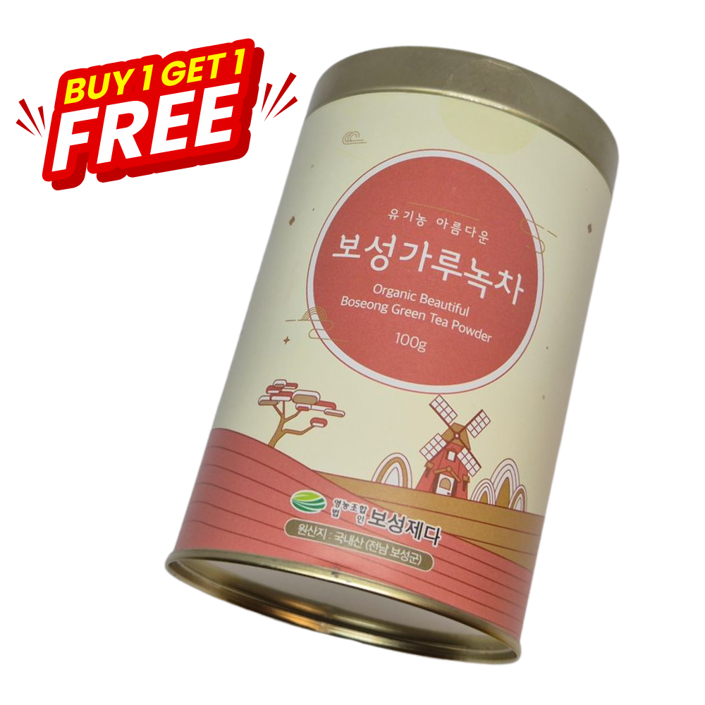 (Pērc 1 – saņem 1 bez maksas) Korejas Boseongas mača zaļās tējas pulveris, 100 g