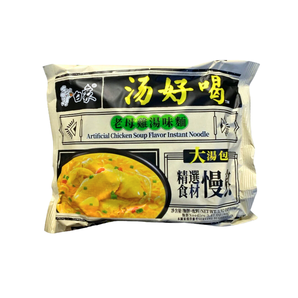 BaiXiang Instant Noodle - Chicken Flavour, 111g