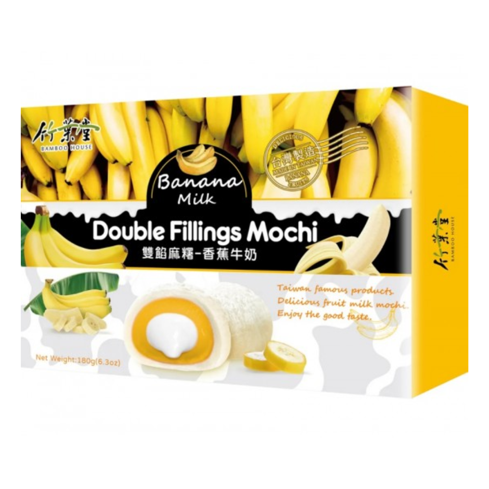 Bamboo House Double Filling Mochi - Banana &amp; Milk, 180g