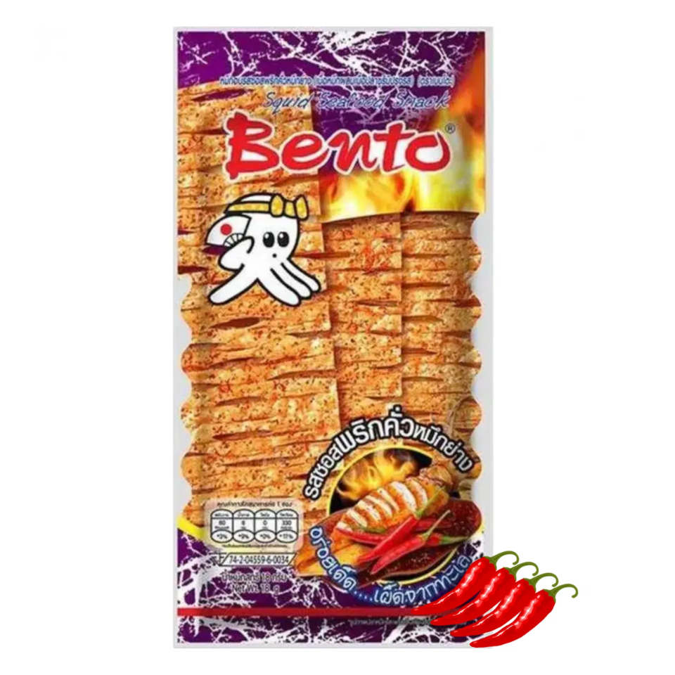 Bento Snack Roasted Chilli &amp; Grill (violeta), 20g