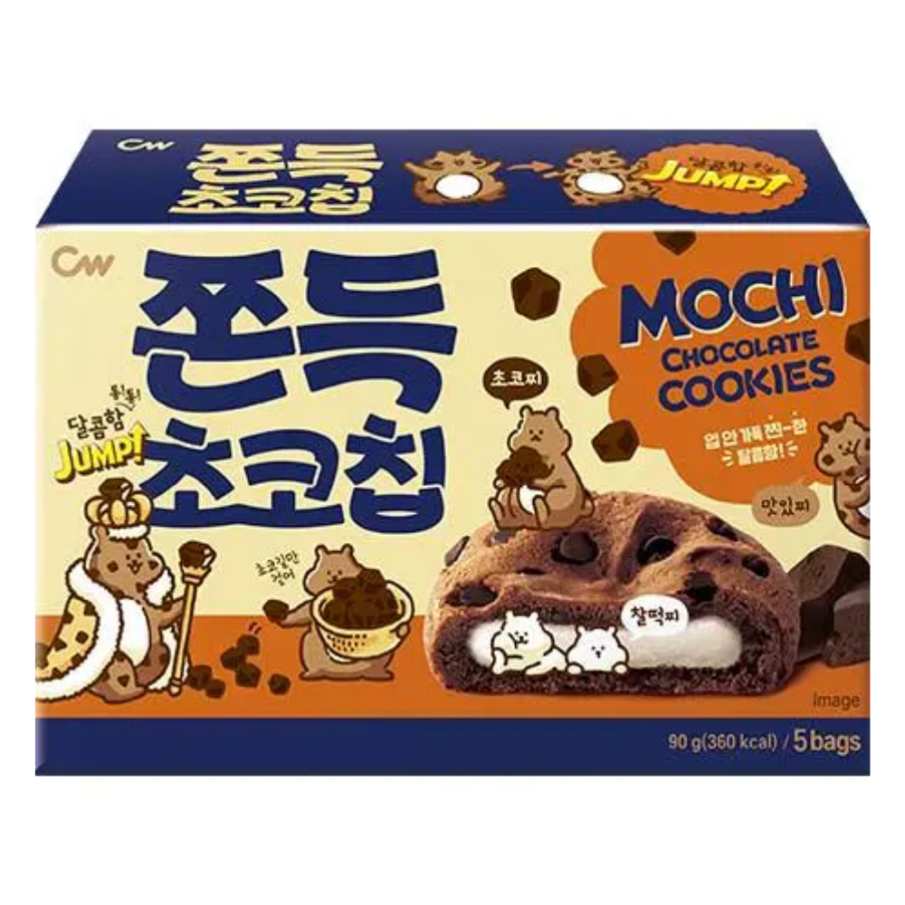 LS683 Chocolate Chip Cookies Chewy, 90g (5 x 18g)