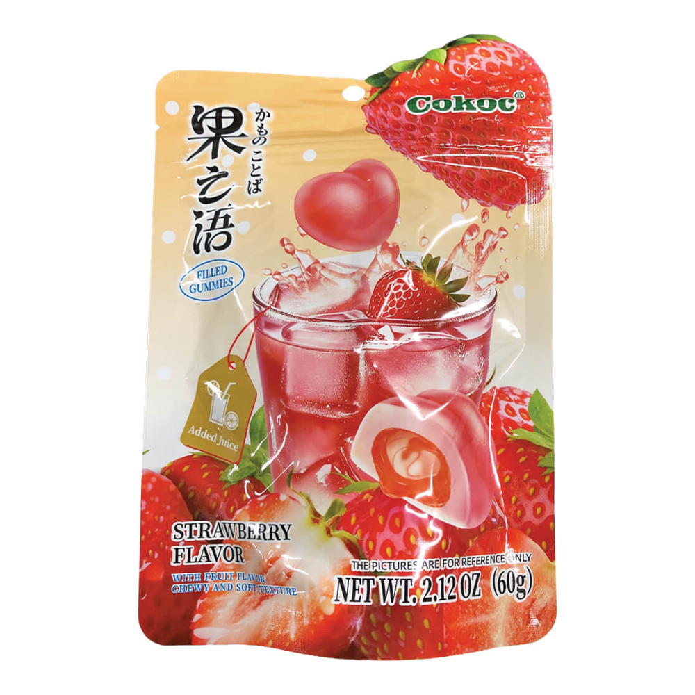 Cokoc Filled Gummies - Strawberry Flavor, 60g