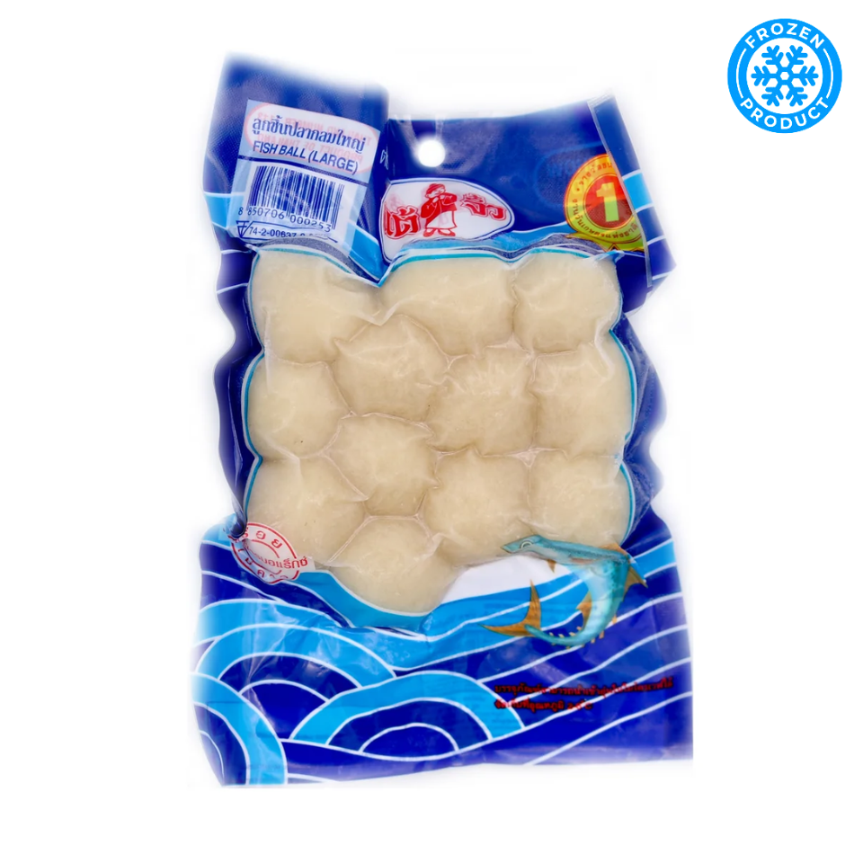 [Frozen] Fish Balls (L), 200g