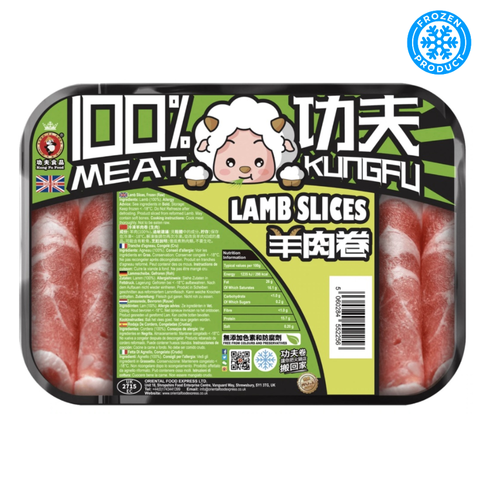 [Frozen] Kung Fu Lamb Slices, 400g