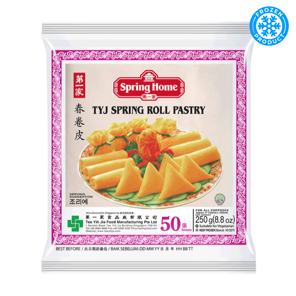 [Frozen] Spring Roll Pastry Sheet, 125x125mm, 50pcs