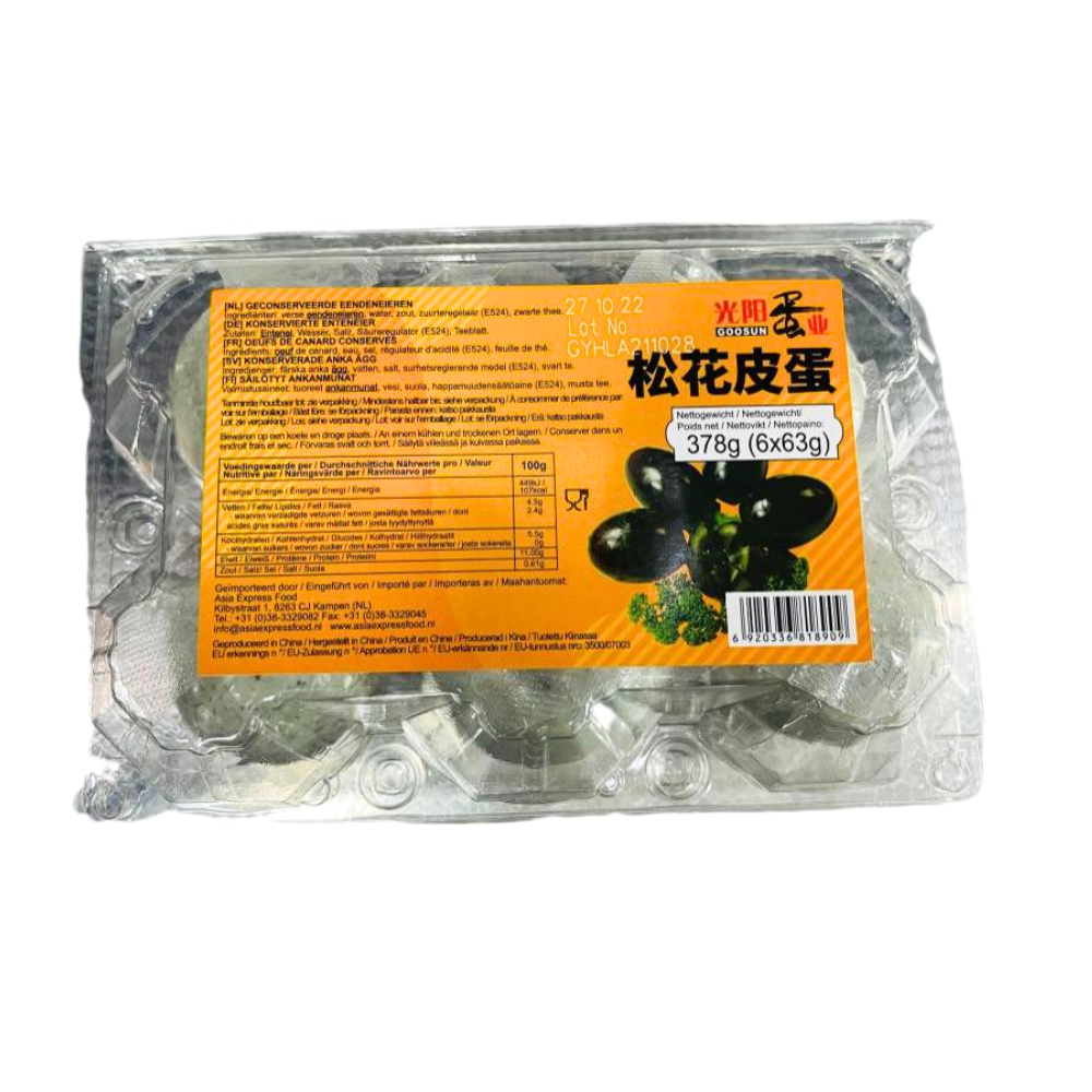 For Cooking