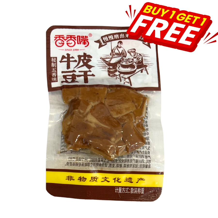 JoyTofu Soy Meat (Slice Type) - Five-Spices Flavour, 1 small sachet