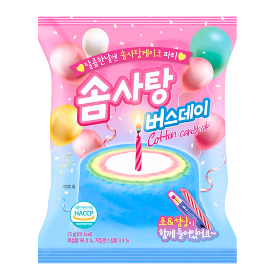 K-FOOD Halal Cake Shaped Cotton Candy, 20g