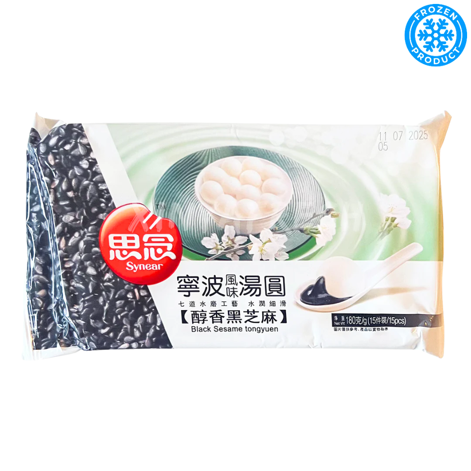 [Frozen] Synear Glutinous Rice Ball - Sesame, 180g