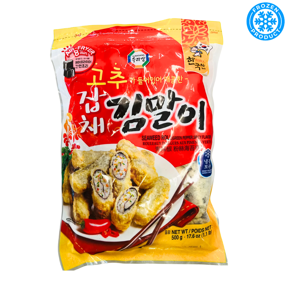 [Külmutatud] Surasang Friteeritud Merevetikarull (Gimmari) - Rohelise Paprikaga, 500g