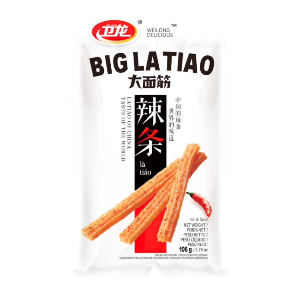 促销