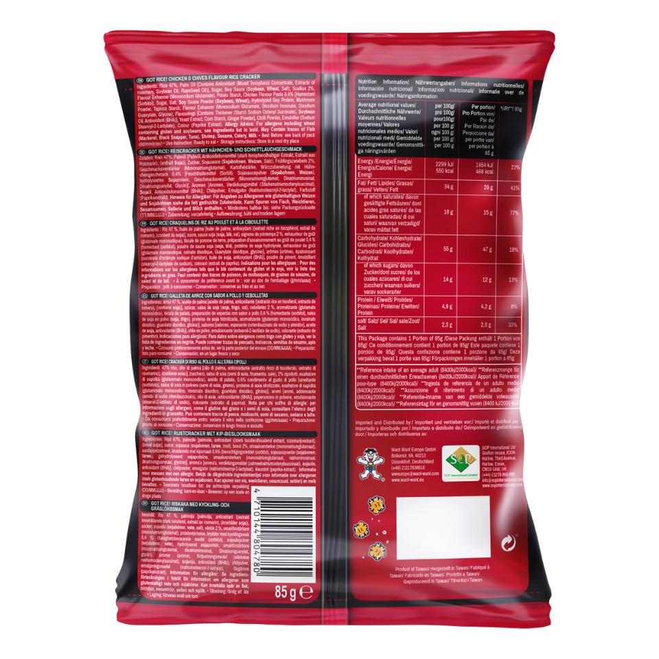 Want Want Rice Crackers - Chicken and Chives Flavour, 85g