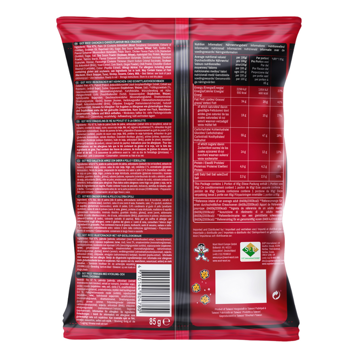 Want Want Rice Crackers - Chicken and Chives Flavour, 85g