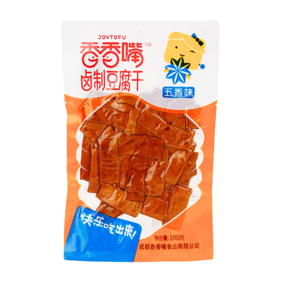 JoyTofu Soy Meat (Cube Type) - Five-Spices Flavour, 100g