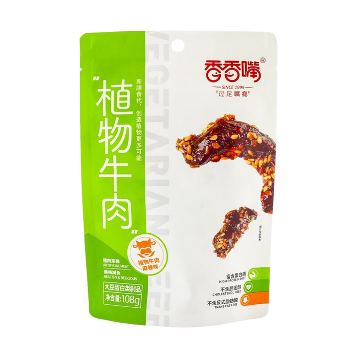 JoyTofu Soy Meat (Jerky Type) - Mala (Sichuan Pepper) Flavour, 108g