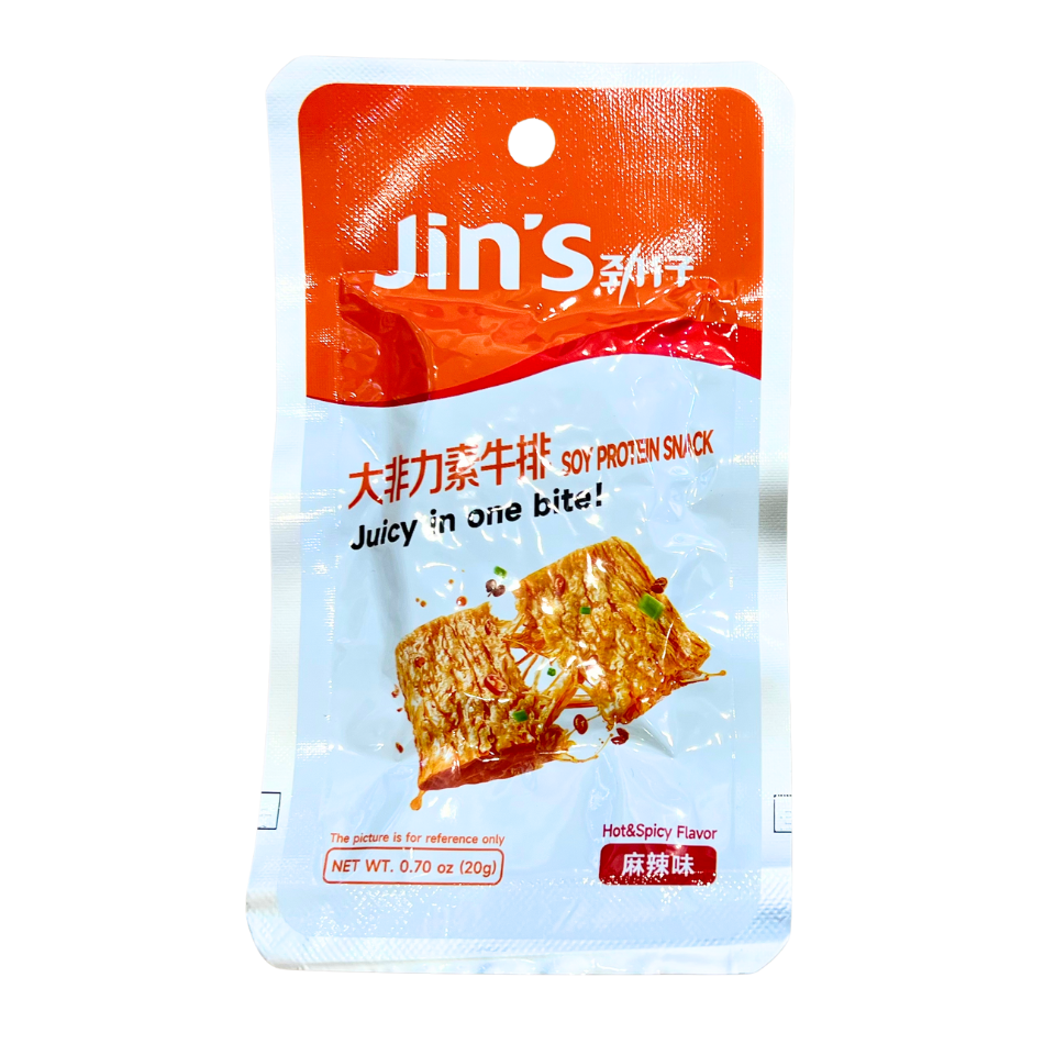 JinZai Dried Tofu Steak - Hot and Spicy Flavour, 20g