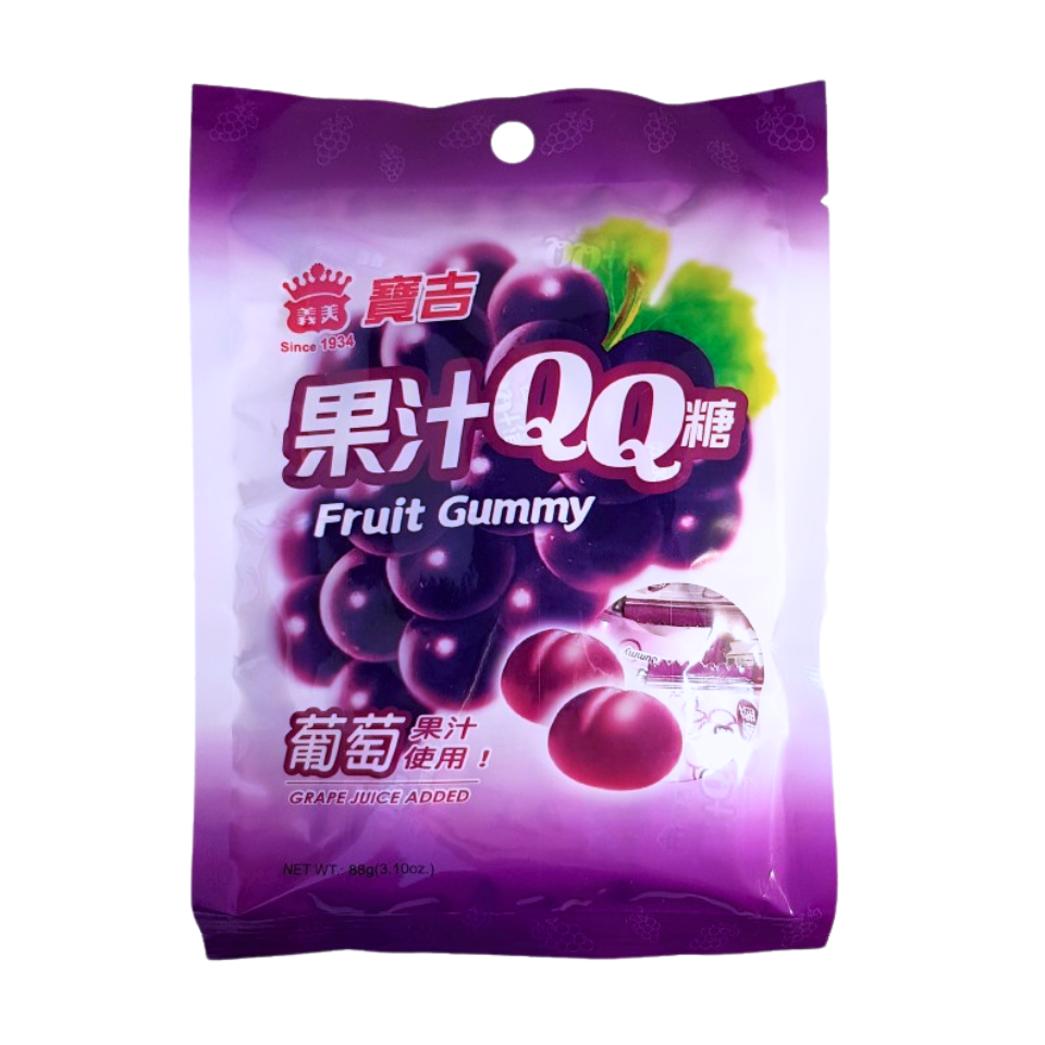 Imei Fruit Gummy Candy - Grape, 88g