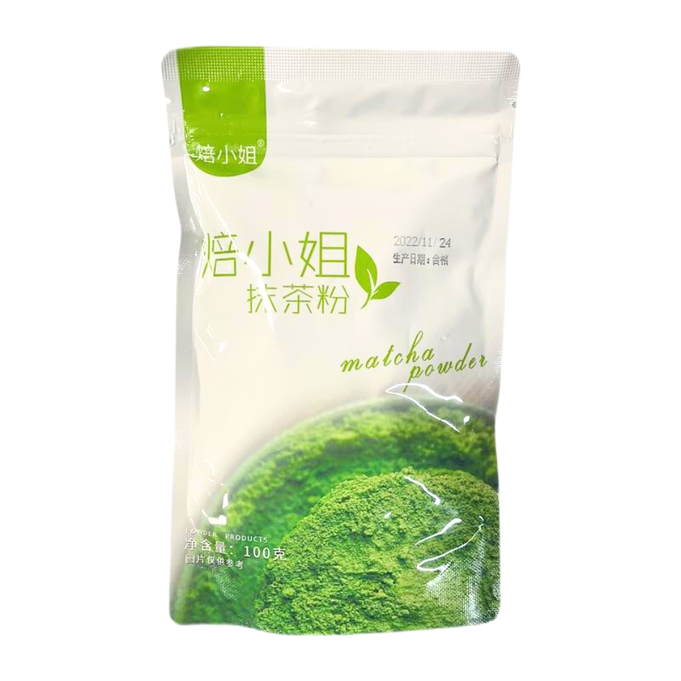 Miss Baker Matcha pulveris, 100g