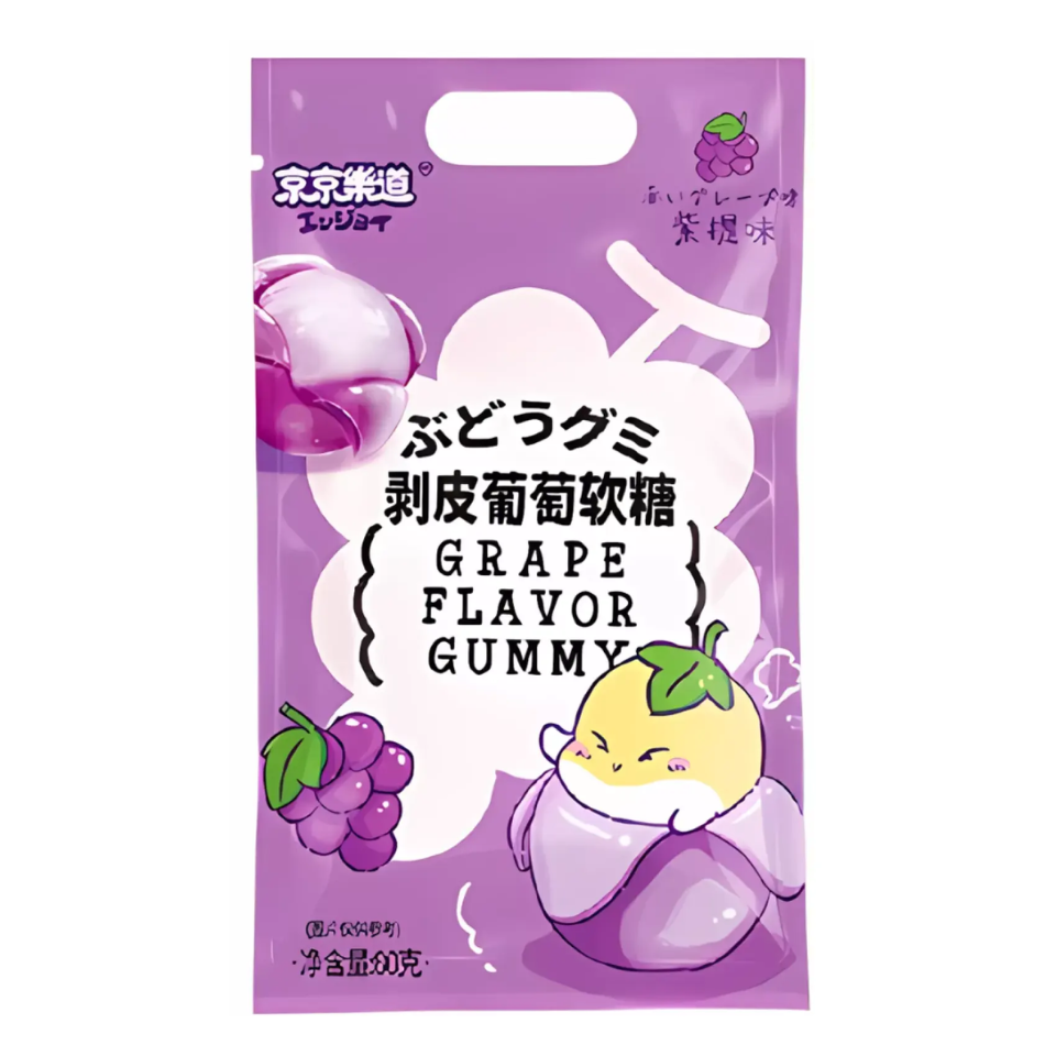 Peeling Gummy - Vīnogas, 80g