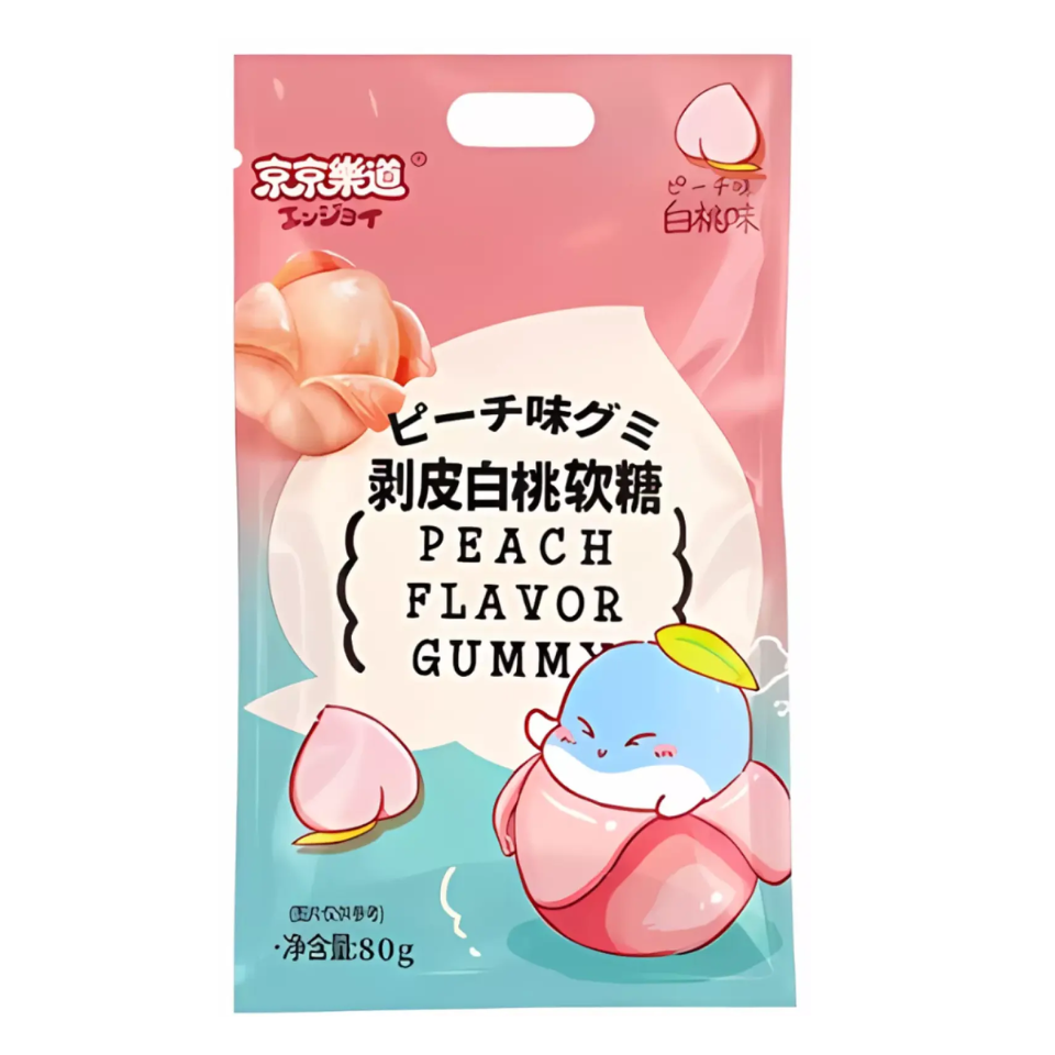 Peeling Gummy - Persiks, 80g