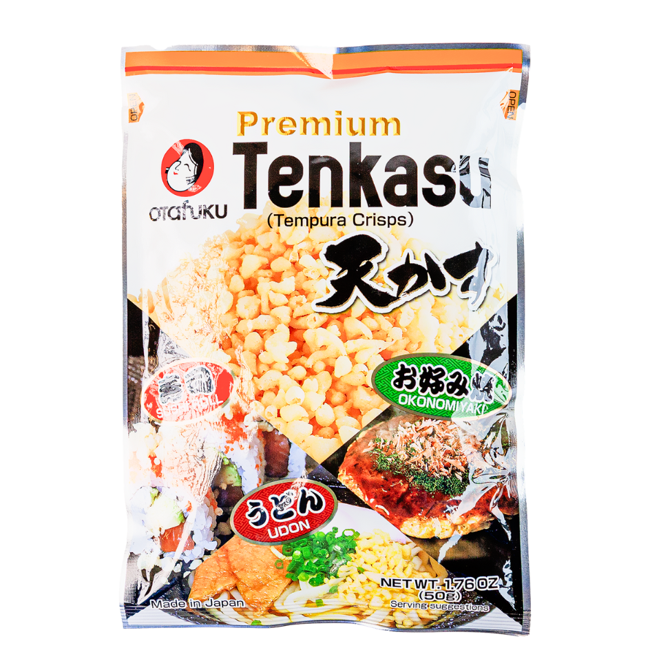 For Cooking