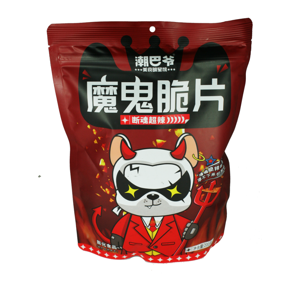 The Devil Chips - Super Spicy Flavor, 200g