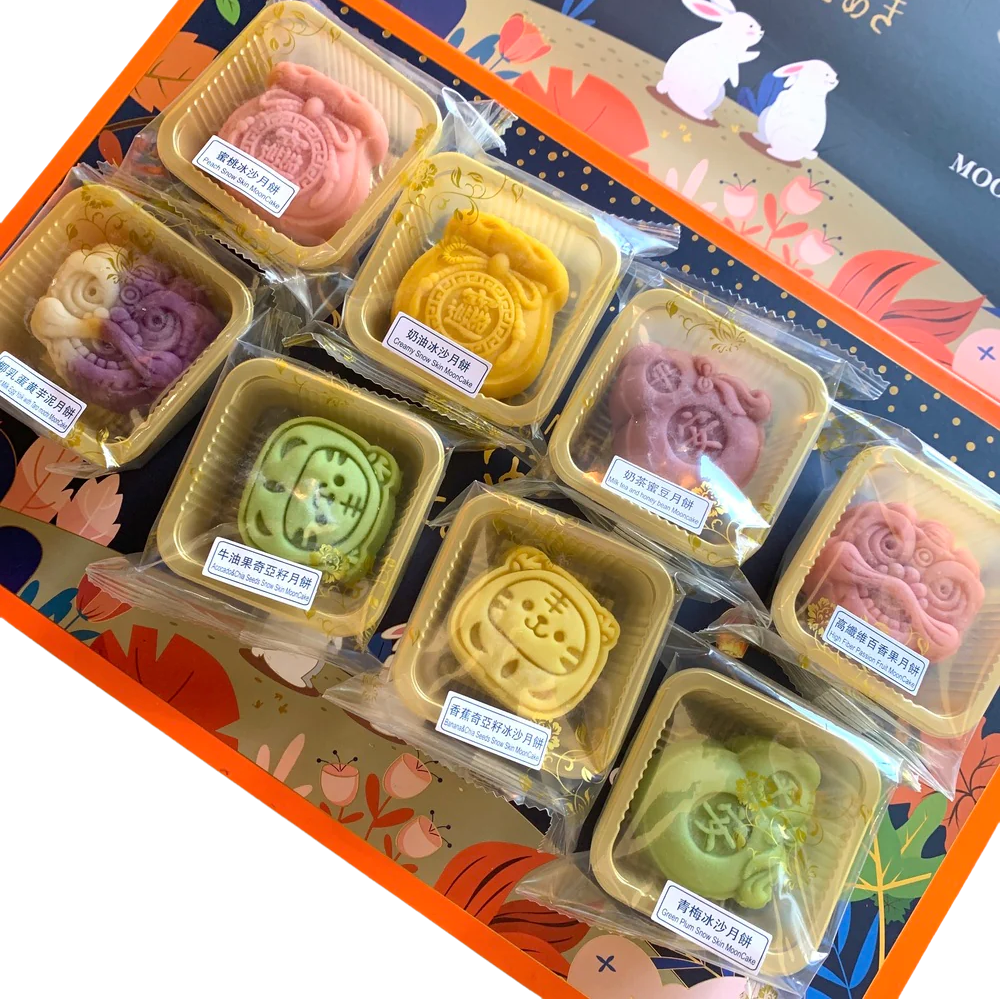  Tokimeki Mooncake Eight Lucky Stars Gift Box, 400g