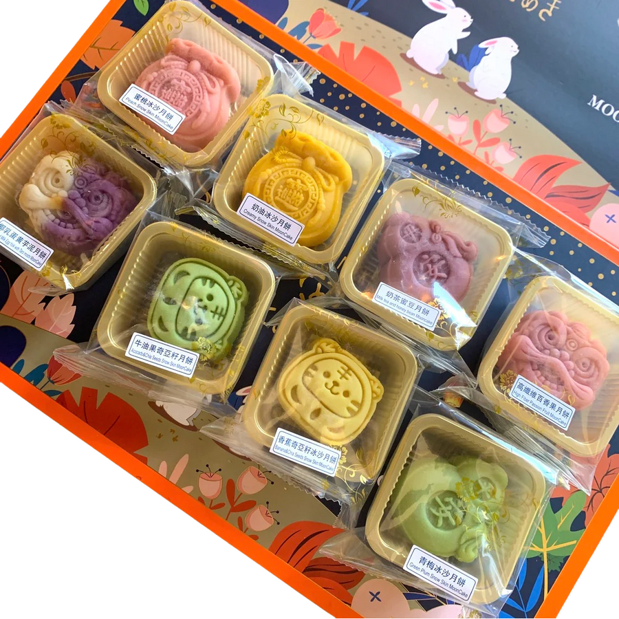  Tokimeki Mooncake Eight Lucky Stars Gift Box, 400g