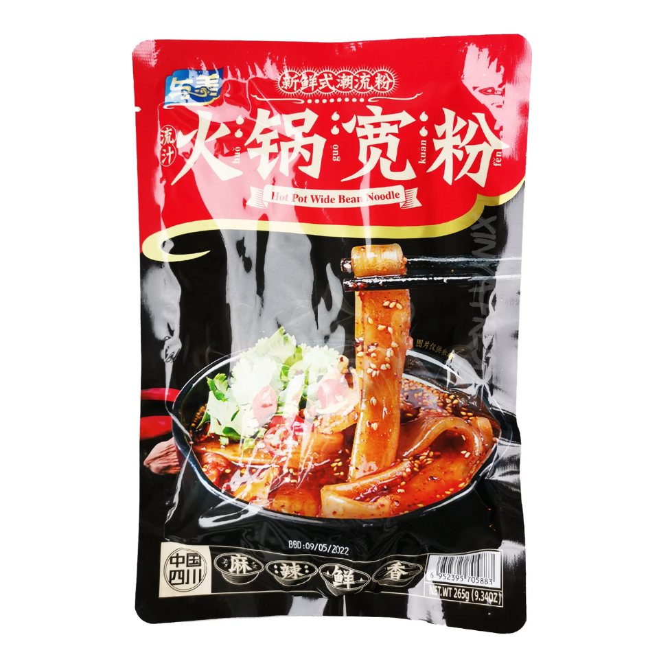 Yumei Hot Pot Bean Noodle - platas, 265g