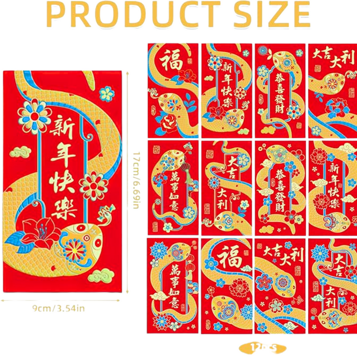 Chinese New year Red envelopes - Golden Snack, 1 Piece (17x9cm)