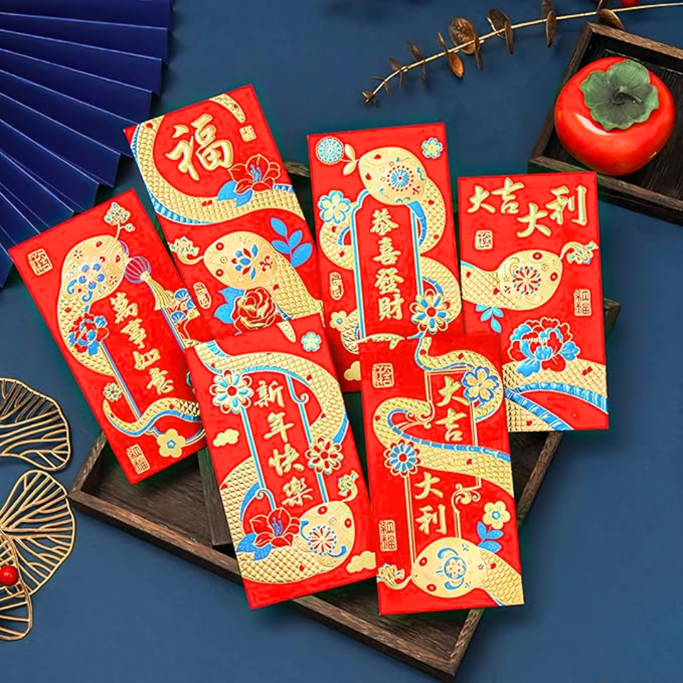 Chinese New year Red envelopes - Golden Snack, 1 Piece (17x9cm)