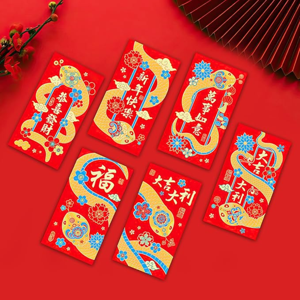 Chinese New year Red envelopes - Golden Snack, 1 Piece (17x9cm)