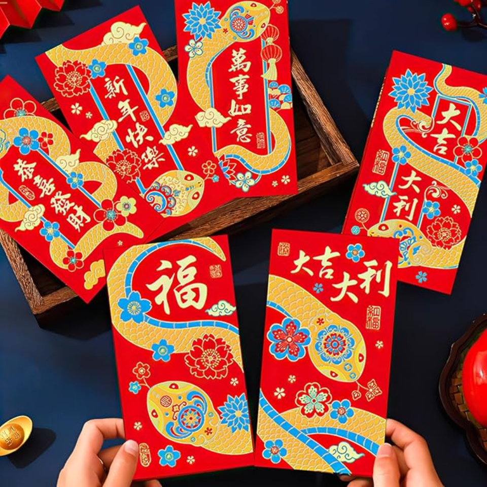 Chinese New year Red envelopes - Golden Snack, 1 Piece (17x9cm)