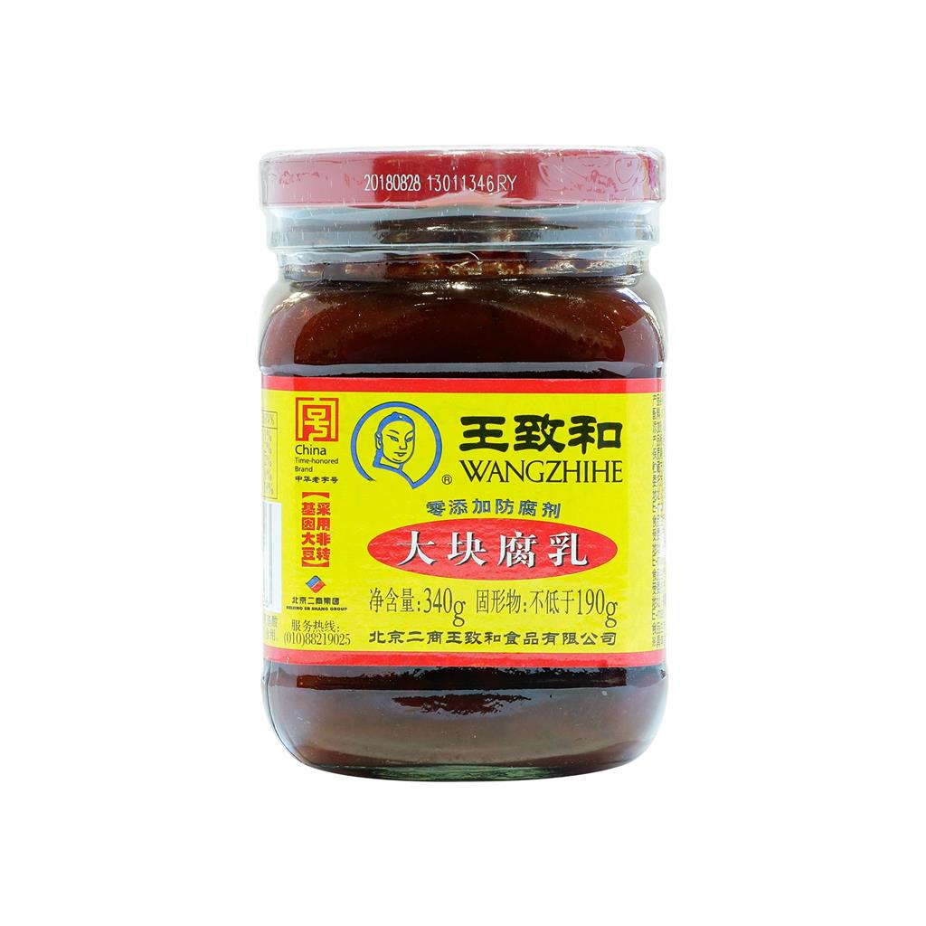 王致和大块红腐乳 340g