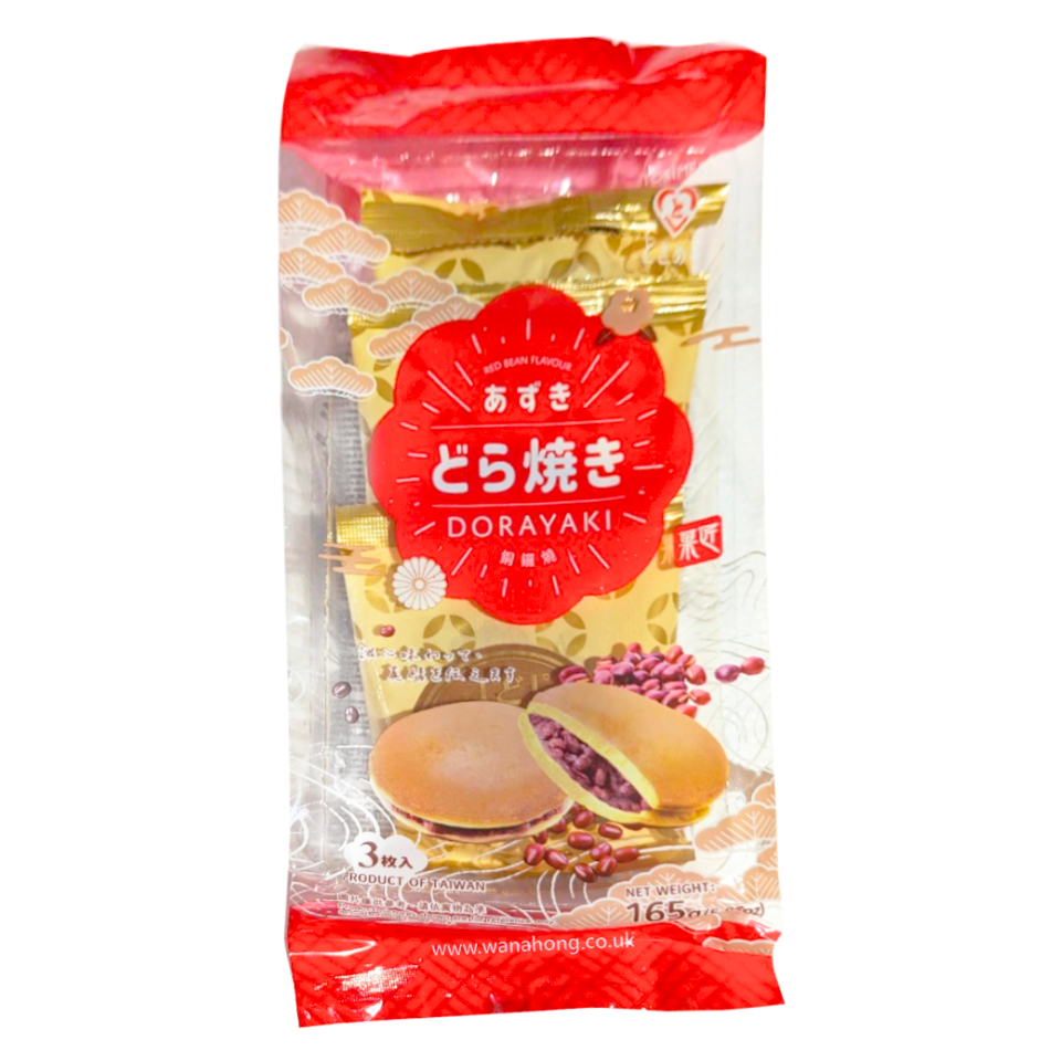 Dorayaki Red Bean, 165g (3pcs)