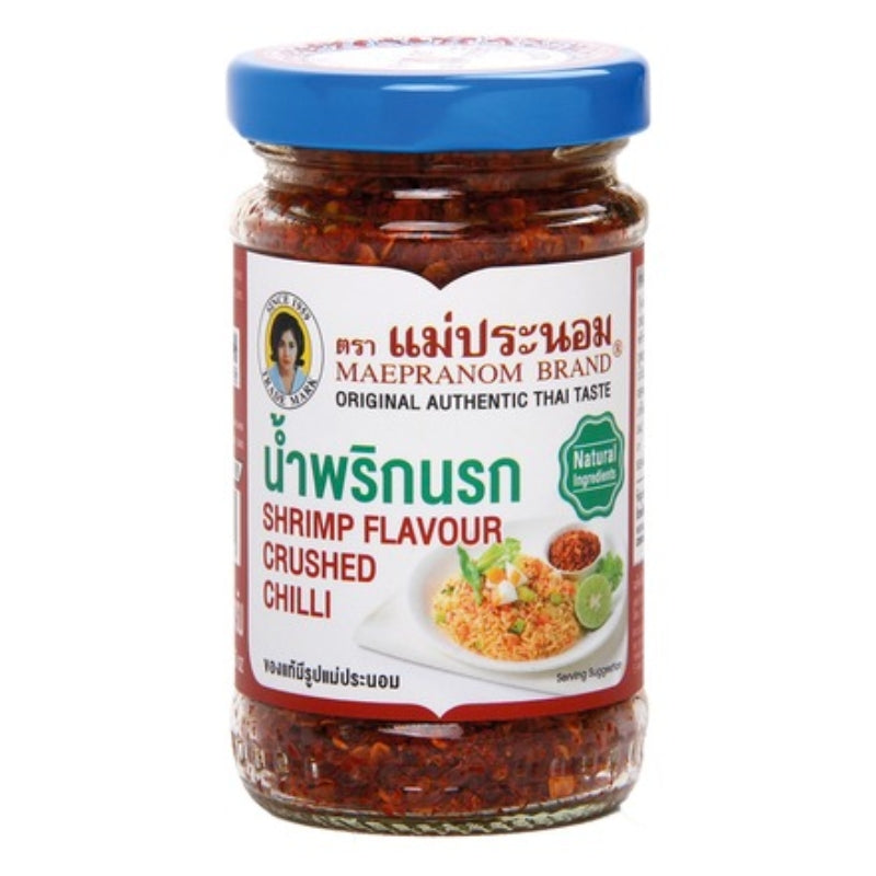 Thai Chilli Paste - Narok 67g